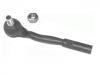 Spurstangenkopf Tie Rod End:211 330 01 03