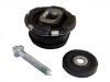 悬架衬套修理包 Suspension Bushing Kit:210 350 58 08